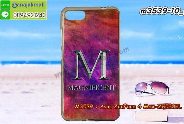 เคส ZenFone4 Max zc520kl,รับสกรีนเคสฝาพับasus zenfone4 max zc520kl,สกรีนเคสการ์ตูนasus zenfone4 max zc520kl,รับพิมพ์ลายเคส ZenFone4 Max zc520kl,เคสหนัง ZenFone4 Max zc520kl,เคสไดอารี่ ZenFone4 Max zc520kl,zenfone4 max กรอบประกบ,พิมเครชลายวันพีชพร้อมสายคล้องasus zenfone4 max zc520kl,asus zenfone4 max zc520kl กรอบยางแต่งคริสตัลสายคล้องมือ,พิมเครชการ์ตูนasus zenfone4 max zc520kl,พิมพ์เคสแข็งasus zenfone4 max zc520kl,เคสพิมพ์ลาย ZenFone4 Max zc520kl,เคสasus zenfone4 max zc520kl ลาย anime,กรอบโลหะลายการ์ตูนasus zenfone4 max zc520kl,สั่งสกรีนเคส ZenFone4 Max zc520kl,หนังasus zenfone4 max zc520kl โชว์เบอร์,พิมพ์asus zenfone4 max zc520kl ,พิมพ์เคส ZenFone4 Max zc520kl,เคสฝาพับ ZenFone4 Max zc520kl,เคสโรบอท ZenFone4 Max zc520kl,เคสซิลิโคนZenFone4 Max zc520kl,กรอบหนัง ZenFone4 Max zc520kl,asus zenfone4 max zc520kl ลายการ์ตูนวันพีช,เคสสกรีนลาย ZenFone4 Max zc520kl,เคสยาง ZenFone4 Max zc520kl onepiece,ยางนิ่มการ์ตูนasus zenfone4 max zc520kl,เคสซิลิโคนพิมพ์ลาย ZenFone4 Max zc520kl,สั่งทำการ์ตูนเคสasus zenfone4 max zc520kl,เกราะasus zenfone4 max zc520kl,เคสแข็งพิมพ์ลาย ZenFone4 Max zc520kl,asus zenfone4 max zc520kl กรอบประกบ,กรอบasus zenfone4 max zc520kl ระบายความร้อน,zenfone4 max กรอบยางนิ่มวันพีช,ยางกันกระแทกzenfone4 max,เคสยางคริสตัลติดแหวน ZenFone4 Max zc520kl,เคสบั้มเปอร์ ZenFone4 Max zc520kl,เคสประกอบ ZenFone4 Max zc520kl,เกราะasus zenfone4 max zc520kl ฝาพับ,ซองหนัง ZenFone4 Max zc520kl,ฝาครอบหลังประกบหัวท้ายasus zenfone4 max zc520kl,เคสลาย 3D ZenFone4 Max zc520kl,เกราะอลูมิเนียมเงากระจกasus zenfone4 max zc520kl,ซองหนังasus zenfone4 max zc520kl,เคสเปิดปิดasus zenfone4 max zc520kl,เคสหนังการ์ตูนasus zenfone4 max zc520kl,เคสอลูมิเนียมasus zenfone4 max zc520kl,เคสกันกระแทก ZenFone4 Max zc520kl,เคสโทรศัพท์ ZenFone4 Max zc520kl,เคสสะพายasus zenfone4 max zc520kl,กรอบหนังฝาพับasus zenfone4 max zc520kl,เคสกระจกasus zenfone4 max zc520kl,สกรีนเคสวันพีชasus zenfone4 max zc520kl,หนังโทรศัพท์ ZenFone4 Max zc520kl,เคสหนังฝาพับ ZenFone4 Max zc520kl,เคสนิ่มสกรีนลาย ZenFone4 Max zc520kl,เคสแข็ง ZenFone4 Max zc520kl,เครชzenfone4 max ประกบหน้าหลัง,กรอบ ZenFone4 Max zc520kl,เคสasus zenfone4 max zc520kl ระบายความร้อน,กรอบประกบหน้าหลังasus zenfone4 max zc520kl,เคสยางสายคล้องคอasus zenfone4 max zc520kl,ซองฝาพับasus zenfone4 max zc520kl,สกรีนดาราเกาหลีasus zenfone4 max zc520kl,พร้อมส่งเครชพิมพ์ลายasus zenfone4 max zc520kl,ซองหนังลายการ์ตูน ZenFone4 Max zc520kl,สกรีนasus zenfone4 max zc520kl,asus zenfone4 max zc520kl เครชประกบหัวท้าย,กรอบประกบหน้าหลัง ZenFone4 Max zc520kl,เคสฝาปิดการ์ตูน ZenFone4 Max zc520kl,โชว์เบอร์asus zenfone4 max zc520kl ลายการ์ตูน,เคสประกบ ZenFone4 Max zc520kl,ยางนิ่มตัวการ์ตูนasus zenfone4 max zc520kl,กรอบคริสตัลยาง ZenFone4 Max zc520kl,กรอบโทรศัพท์ ZenFone4 Max zc520kl,เคสสกรีน ZenFone4 Max zc520kl,เคสโทรศัพท์ ZenFone4 Max zc520kl,หนังฝาพับใส่เงินใส่บัตรasus zenfone4 max zc520kl,เคสประกบ ZenFone4 Max zc520kl,ฝาพับกระจกเงาasus zenfone4 max zc520kl,กรอบasus zenfone4 max zc520kl,เคสประกบปั้มเปอร์ ZenFone4 Max zc520kl,กรอบบัมเปอร์เคสasus zenfone4 max zc520kl,กรอบนิ่มติดแหวนasus zenfone4 max zc520kl,เกราะนิ่มzenfone4 max กันกระแทก,ซิลิโคนตัวการ์ตูนasus zenfone4 max zc520kl,เคส 2 ชั้น กันกระแทก ZenFone4 Max zc520kl,เคสแต่งคริสตัลยางนิ่มasus zenfone4 max zc520kl,ฝาหลังสกรีนasus zenfone4 max zc520kl,เคสโรบอทกันกระแทก ZenFone4 Max zc520kl